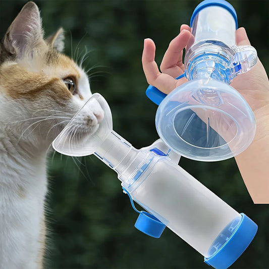 Adjustable Pet Nebulizer Mask